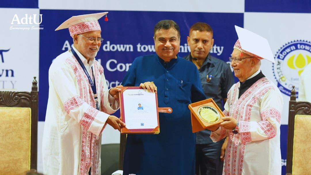 Assam down town University Extra Curriculars photo 3